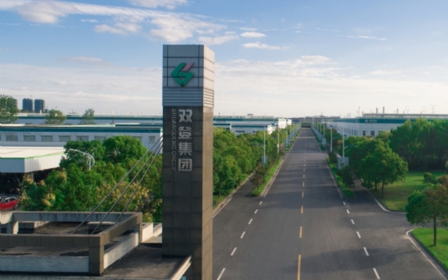 【新股最前線】雙登集團首日招股 入場費7328元