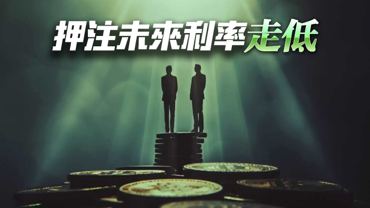 美聯儲降息預期持續升溫 「股神」巴菲特大舉增持這一板塊