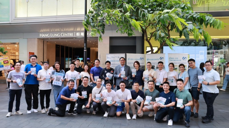 東江水主題青少年活動 梁宏正：認識東江水供港歷史