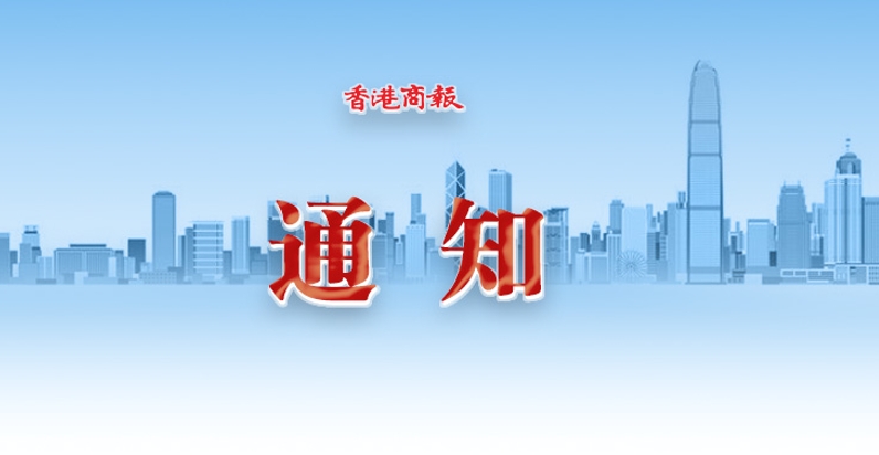 國新辦20日舉行新聞發布會 介紹閱兵準備工作有關情況