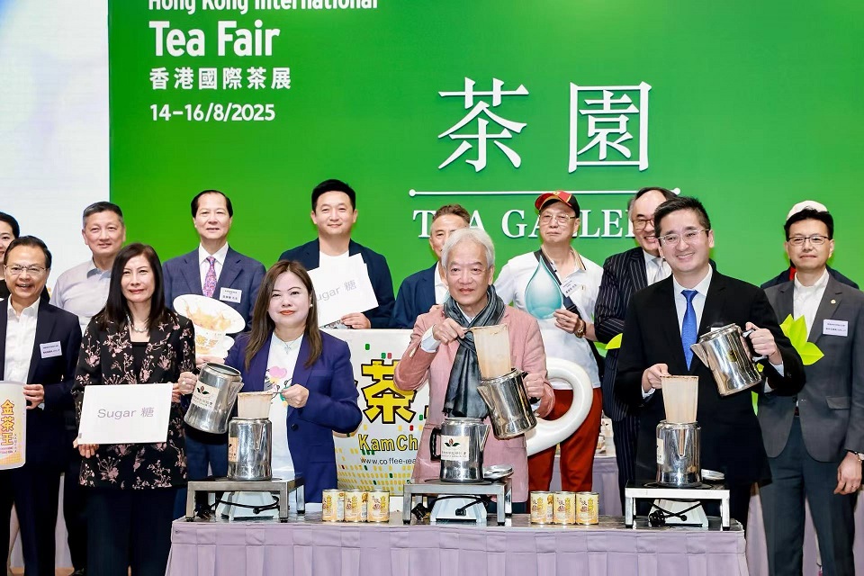 奶茶飄⾹遍神州 ⾦茶王（港式奶茶）全國及⼤灣區⼤賽 2025成功舉辦