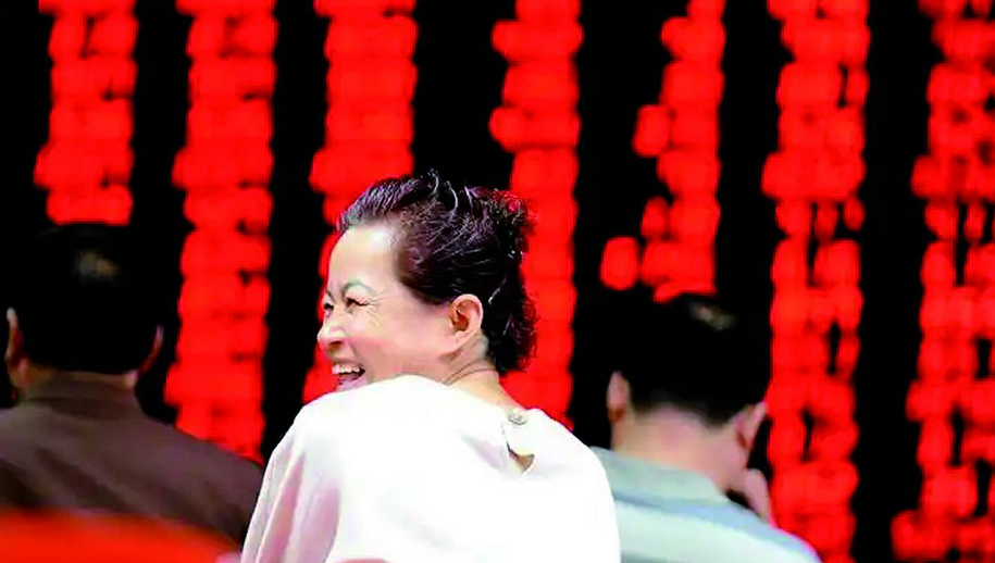 【漫步人生】 A股或現「慢牛試跑」走勢