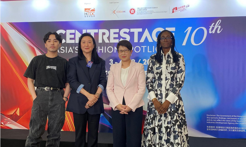 貿發局：港商要分散配置