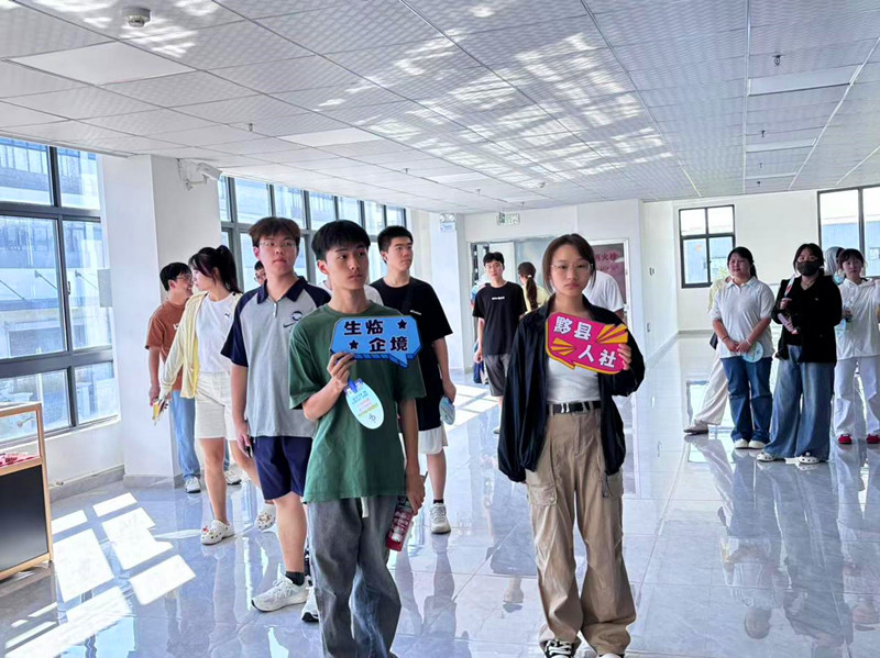 皖黟縣：多維賦能  「生臨企境」助就業