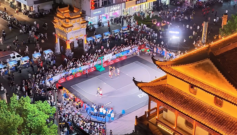 有片|狀元薪火燃動全城 皖休寧體育潮玩匯啟幕