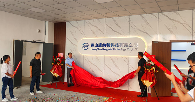 皖休寧溪口鎮：汽車零部件產業發展跑出「加速度」