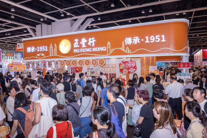 五豐行美食博覽生意比去年增逾兩成