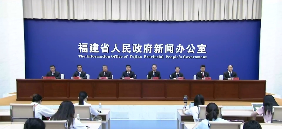 福建高質量完成「十四五」規劃 奮勇爭先譜寫新篇章