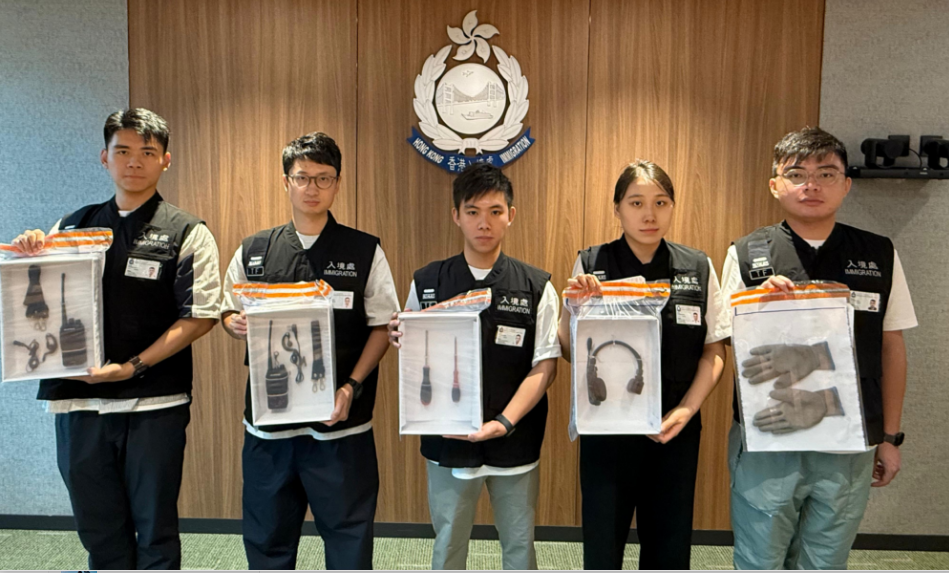 有片丨入境處反非法勞工行動   拘捕24名男女