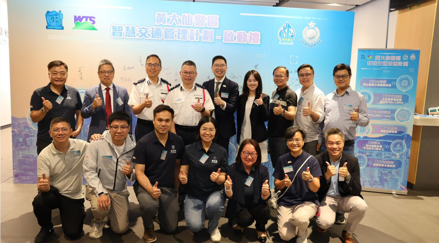 警方智慧交通管理計劃啟動   改善新蒲崗商貿區塞車問題