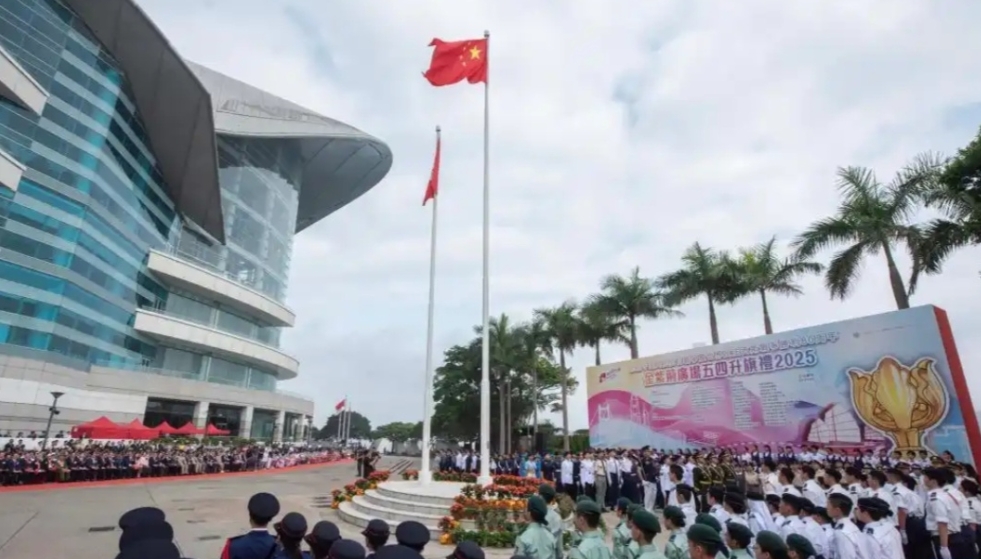 【熱門話題】香港在抗戰精神傳承中的使命與擔當