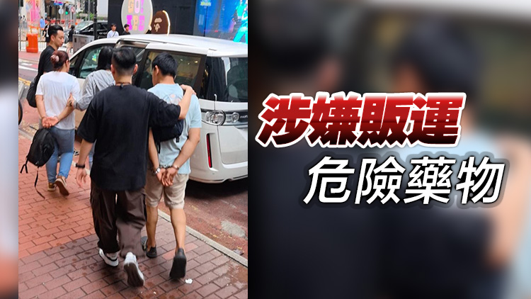 警方銅鑼灣反毒品行動 拘兩人檢3.7萬元毒品