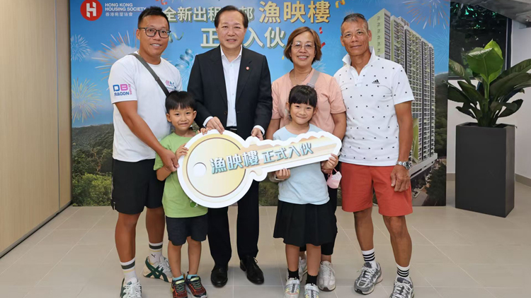 房協漁映樓600單位正式入伙 原區安置受漁光村重建影響居民