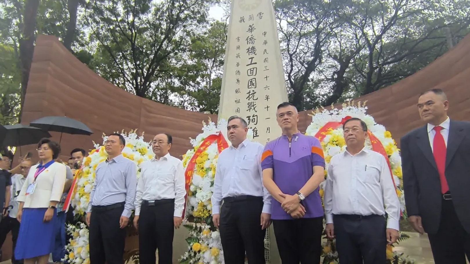 馬來西亞吉隆坡舉辦系列活動紀念二戰勝利80周年 南僑機工後人張熱雲捐贈文物