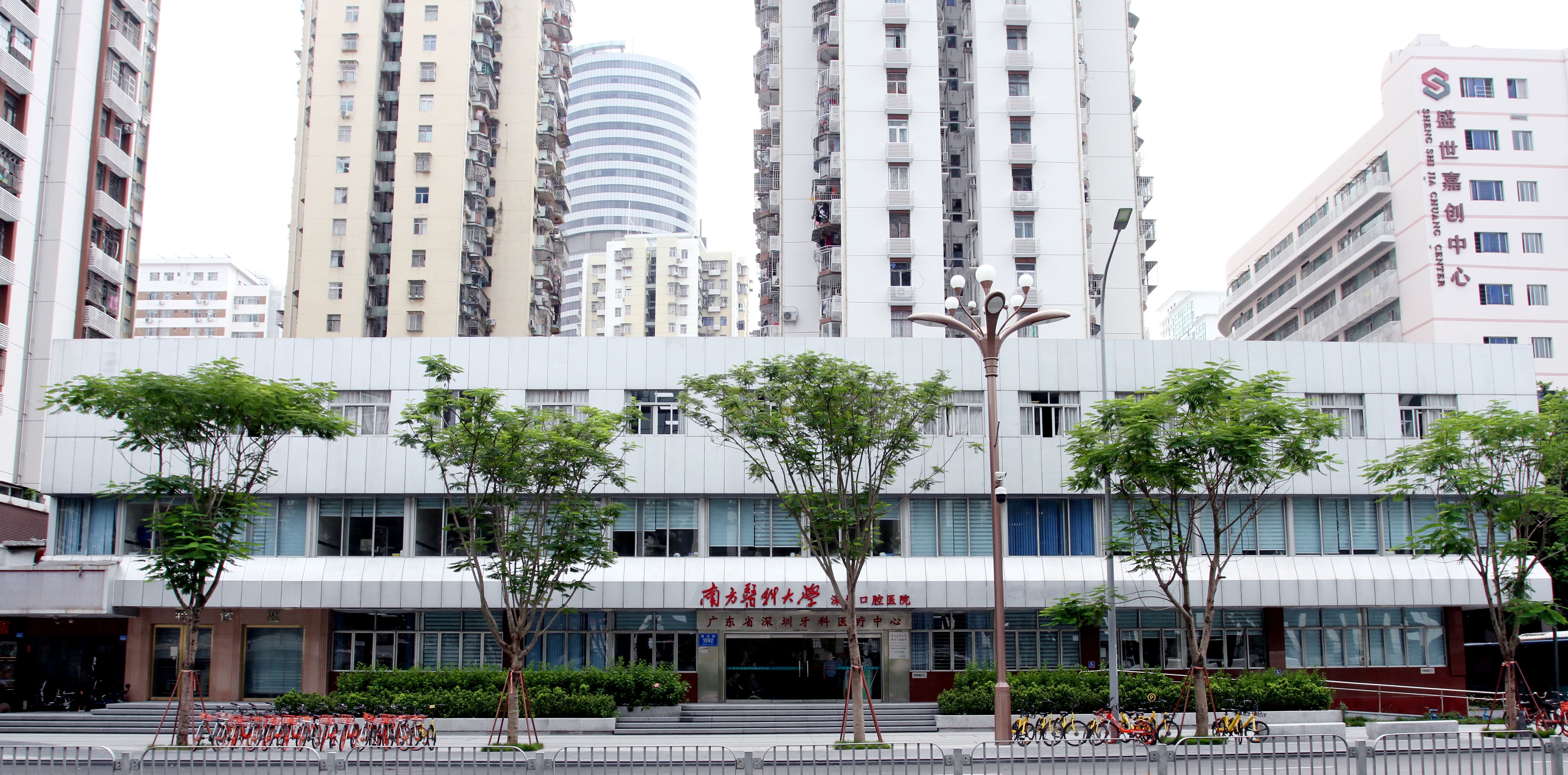 九旬老人跨國寄來感謝信 見證深圳口腔醫院四十年醫患深情