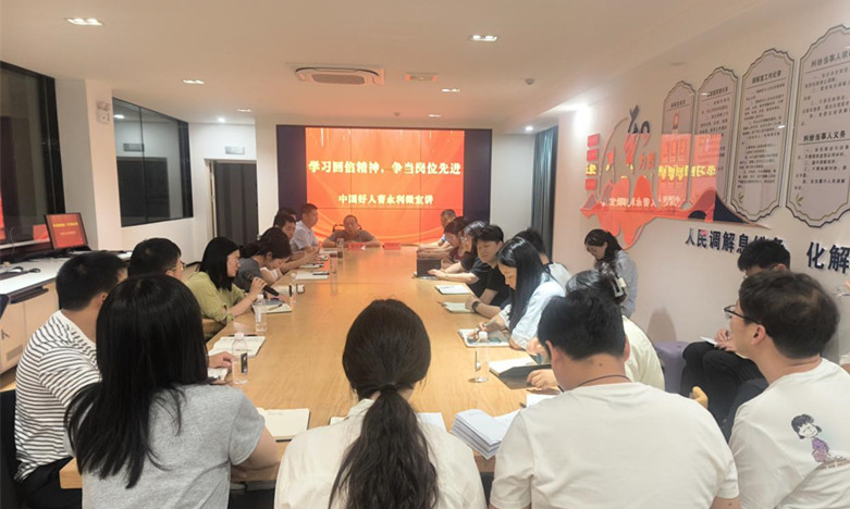 皖徽州區：厚植崇德沃土  激揚向善力量