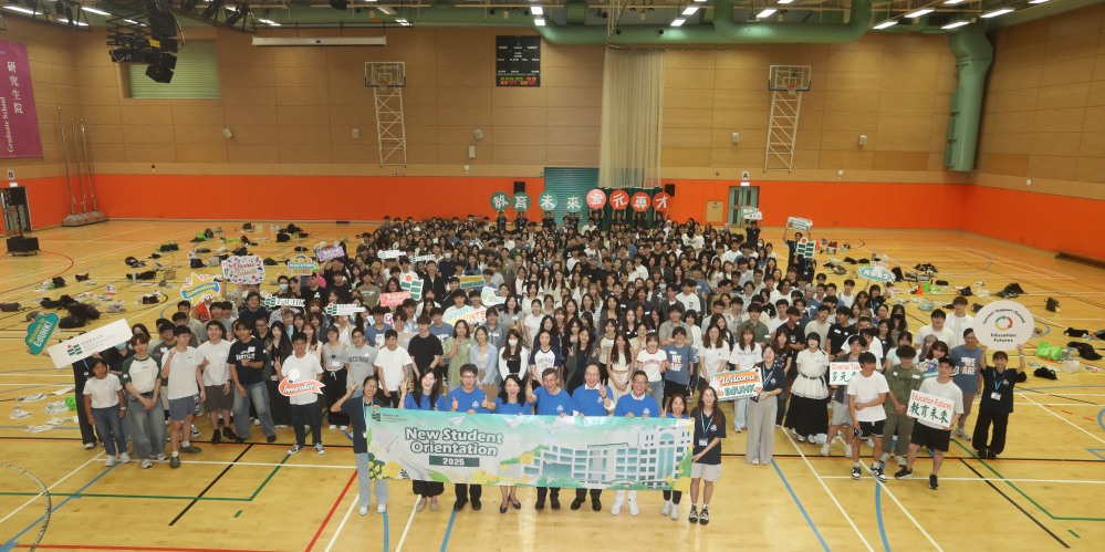 教大新學年迎新日活動歡迎本地及非本地新生