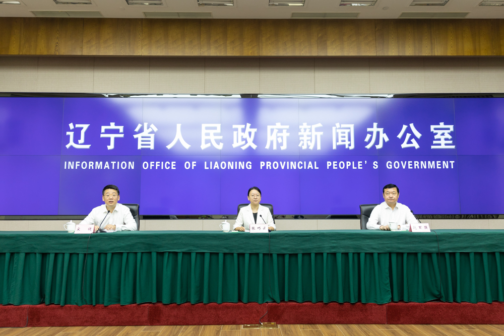 2025年大阪世博會中國館「遼寧活動周」即將啟幕 全方位展現遼寧魅力