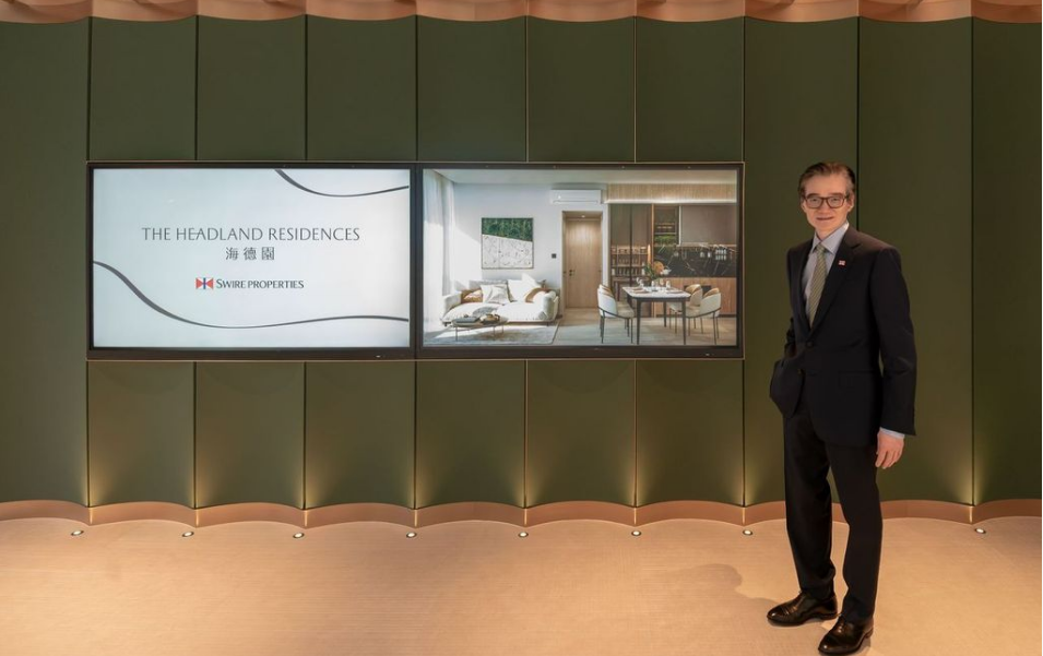 【港樓】太古海德園示範單位周六起開放