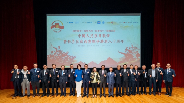 【建評】銘記抗戰歷史 築牢民族根基