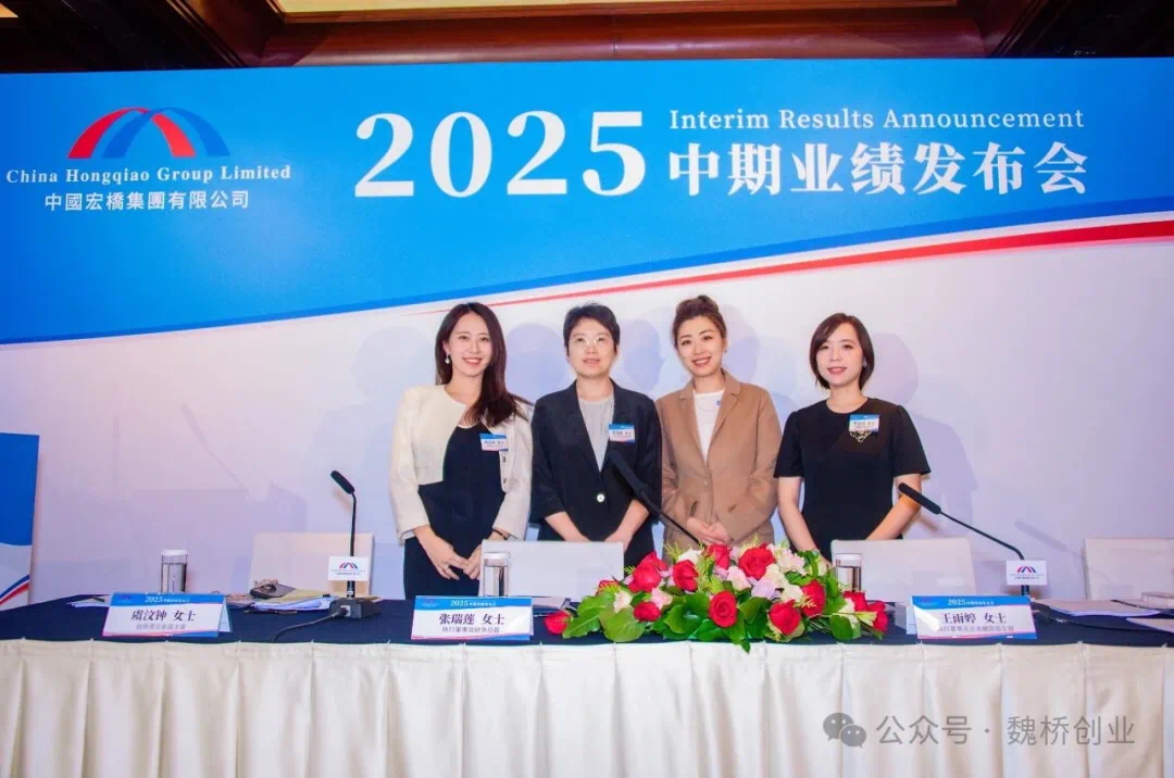 歐美冶煉業受困電價承壓 中國宏橋向上空間進一步打開