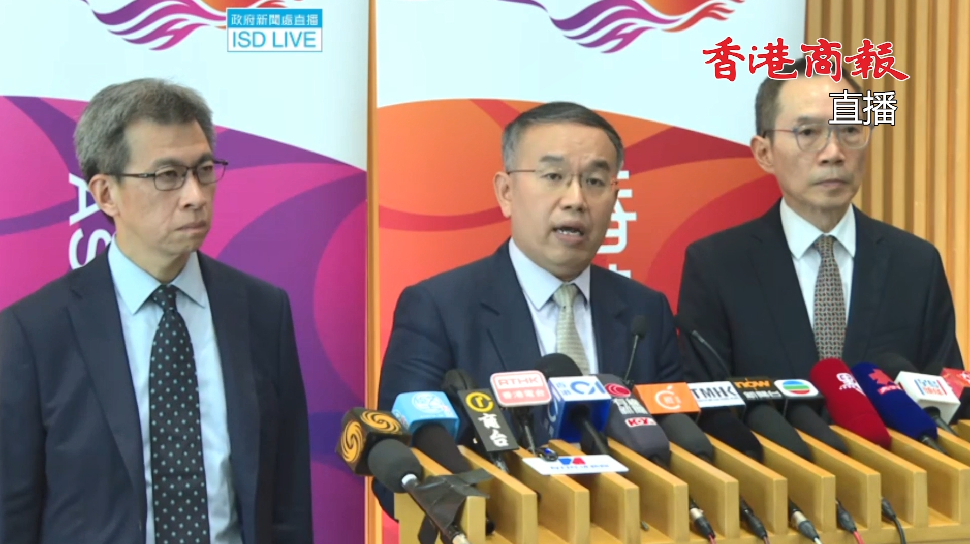 直播回放｜政府飲用水事件丨財庫局局長許正宇會見傳媒