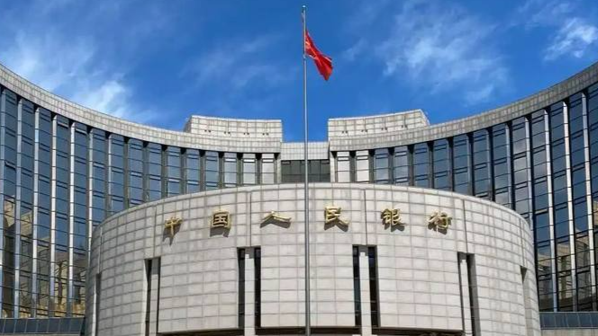 央行：8月25日將於香港發行450億中央銀行票據