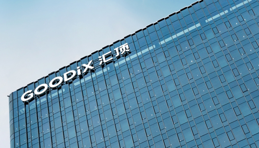 匯頂科技：2025上半年淨利潤同比增長35.74%