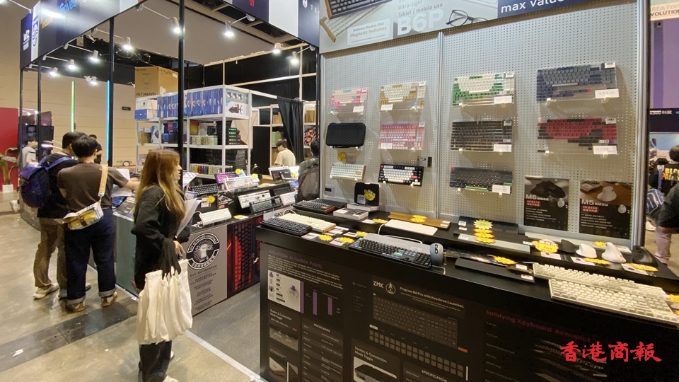 香港電腦節明起一連4天會展舉行 超過200家展商設逾800展位