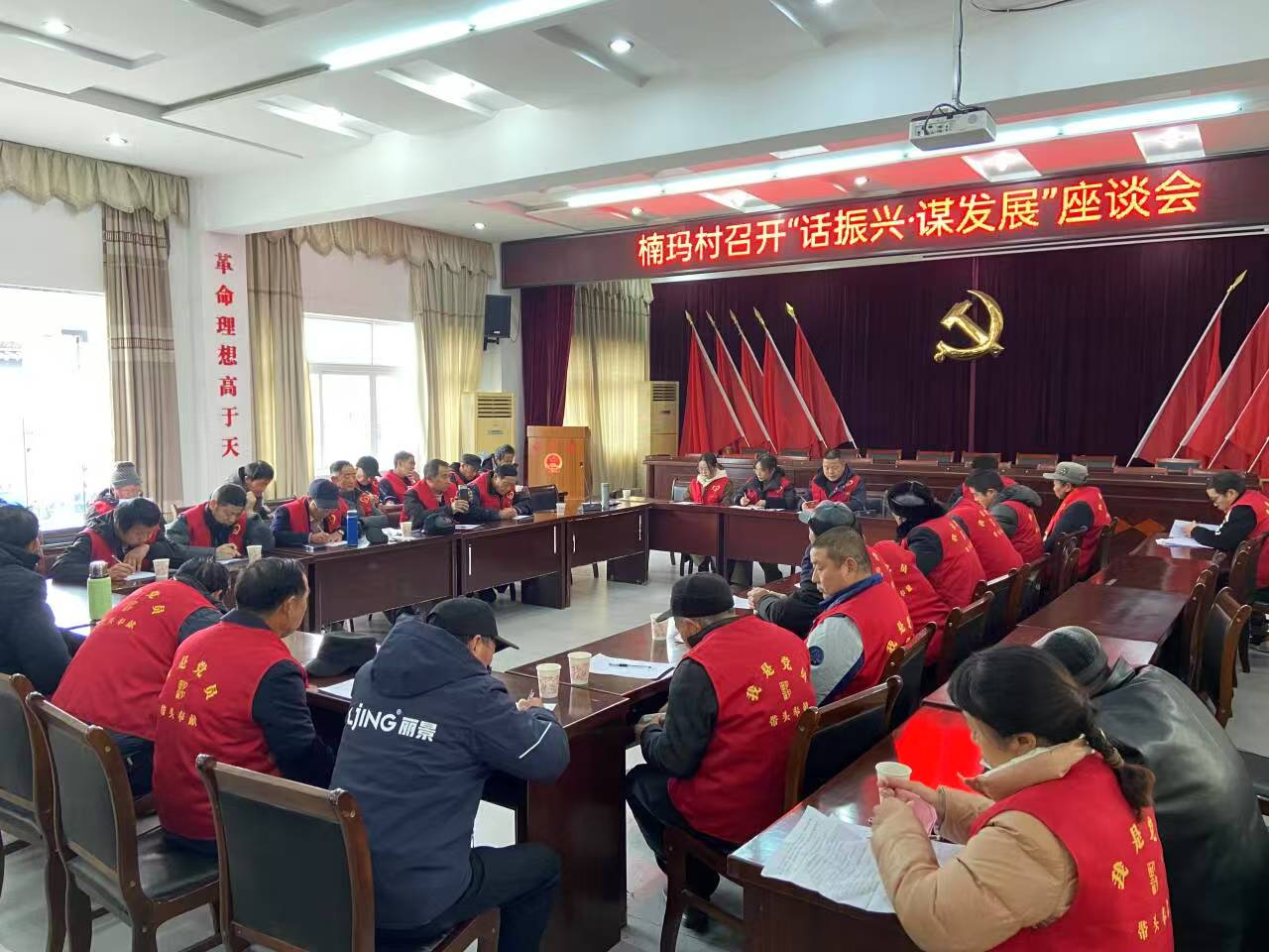 皖黟縣漁亭鎮：「小網格」寫就基層治理「大文章」