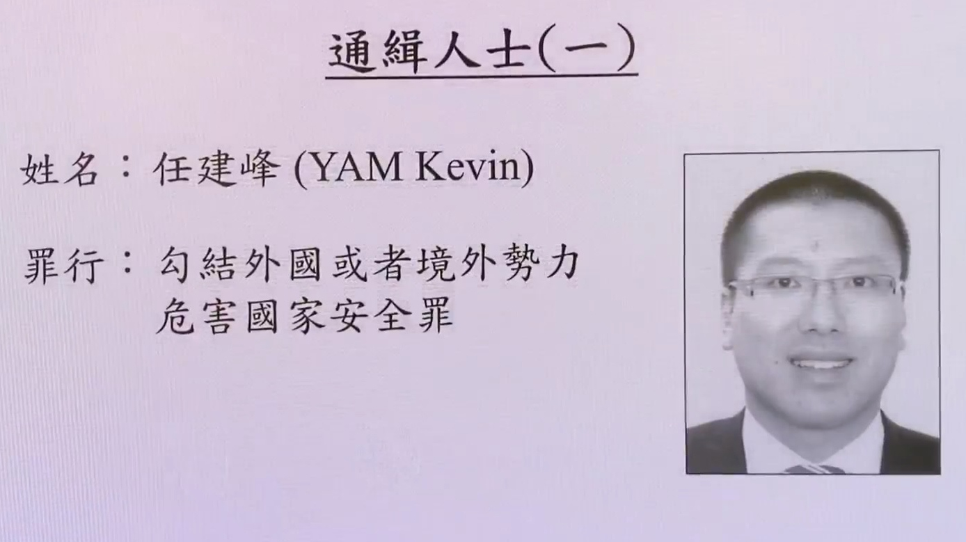 【來論】不護法治反成逃犯 任建峰遭除名乃咎由自取