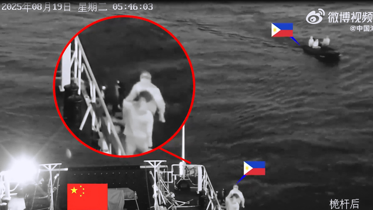 有片 | 菲律賓船隻對我海警艇蓄意「碰瓷」挑釁 中國海警局發聲