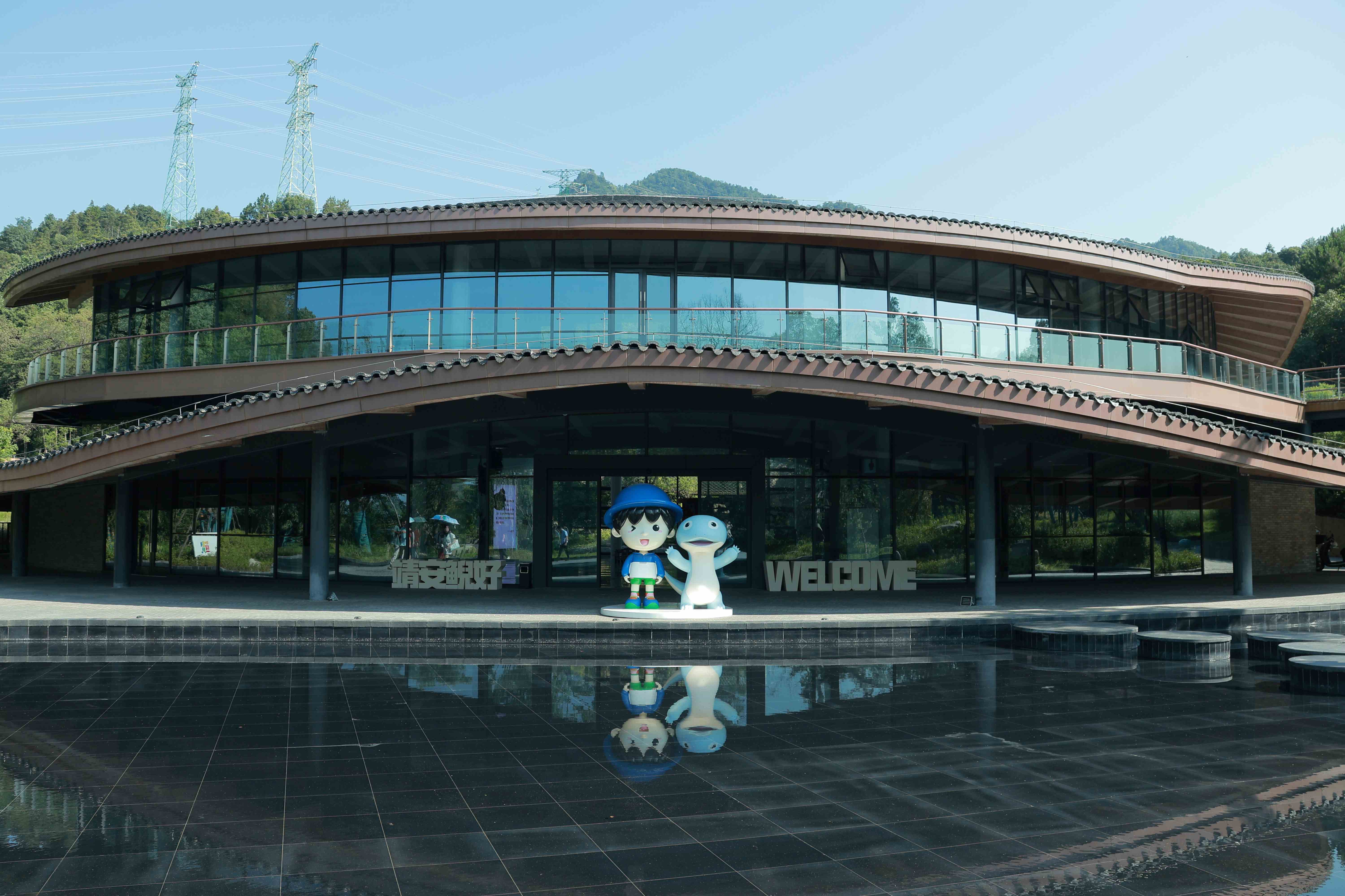 【名家看靖安】裘山山：你好，娃娃魚