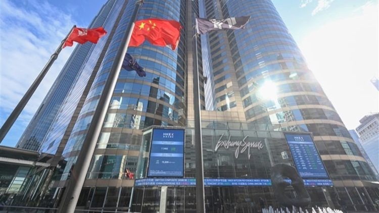 【收市盤點】港股全日升234點 中芯國際升一成 