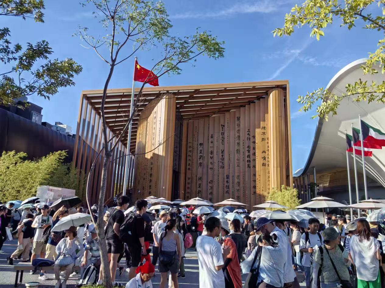 讓世界看過來！國家文化出口基地（開封）亮相大阪世博會