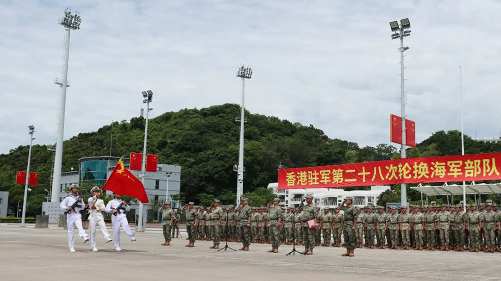 駐香港部隊組織第二十八次建制單位輪換