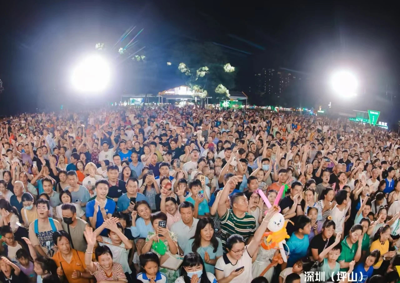 連續十天，深圳夏夜新「頂流」在坪山開幕
