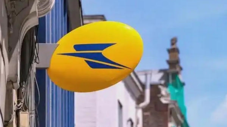 法國郵政宣布暫停向美國寄送包裹