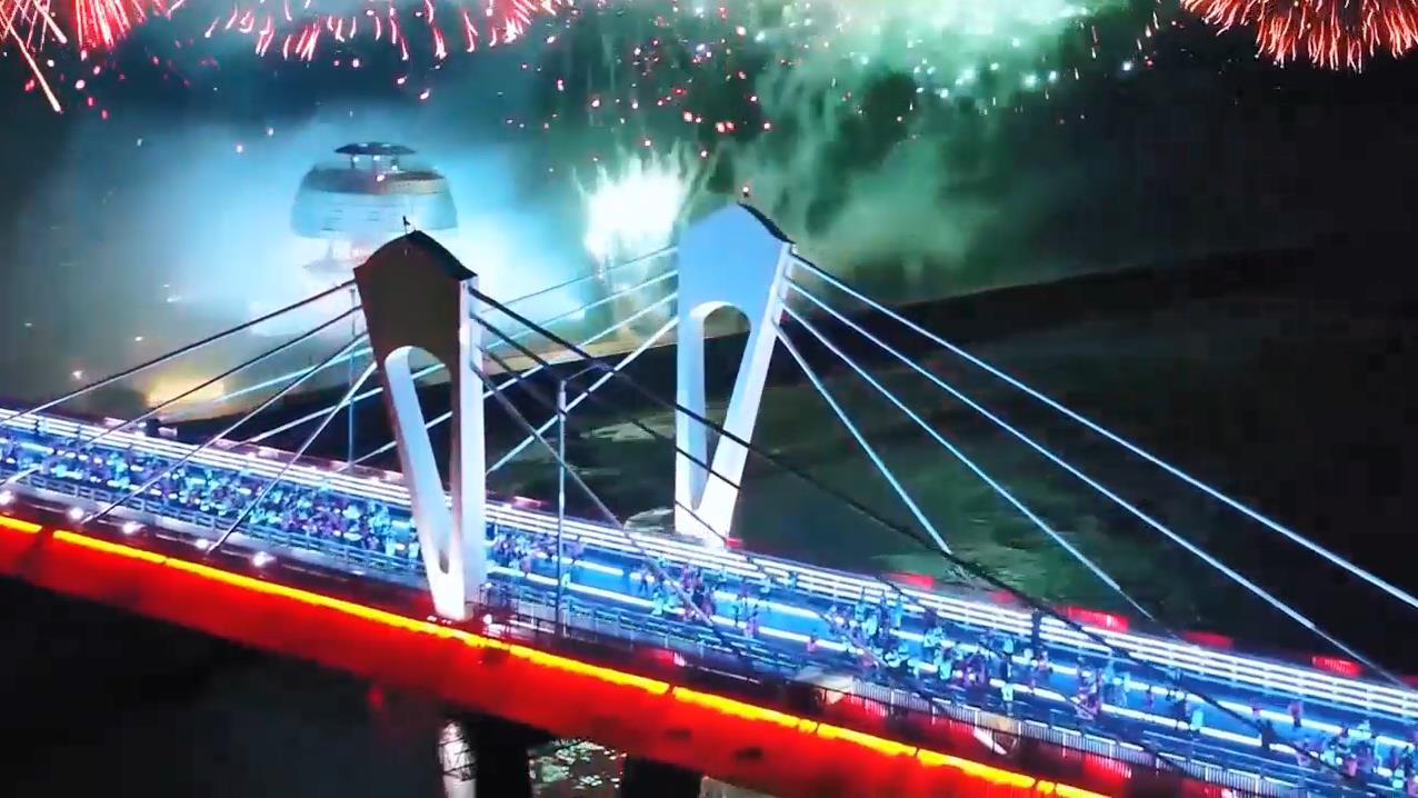 2025中俄跨境馬拉松系列賽暨2025黑河馬拉松將于9月6日開賽