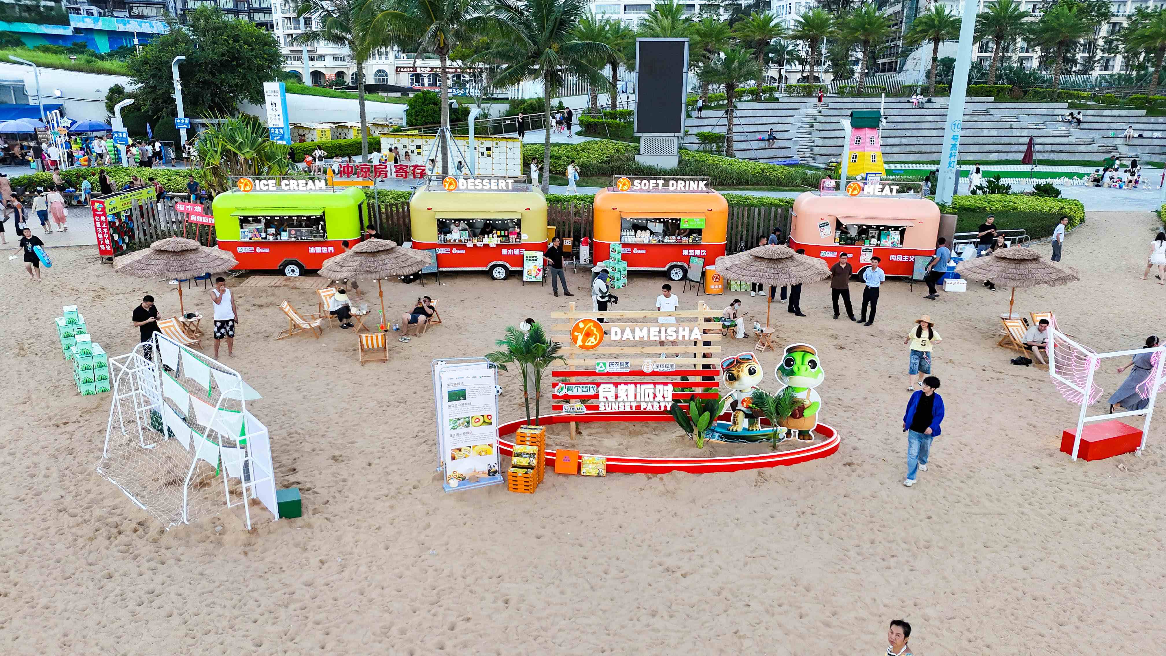 農文旅融合 深農「福市集」便利小巴首秀深圳大梅沙