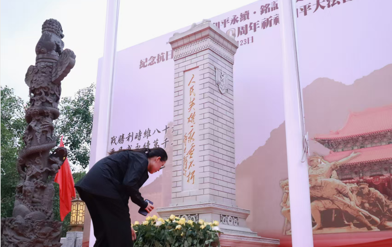 黃大仙祠舉行祈福和平大法會 緬懷抗戰英烈事蹟