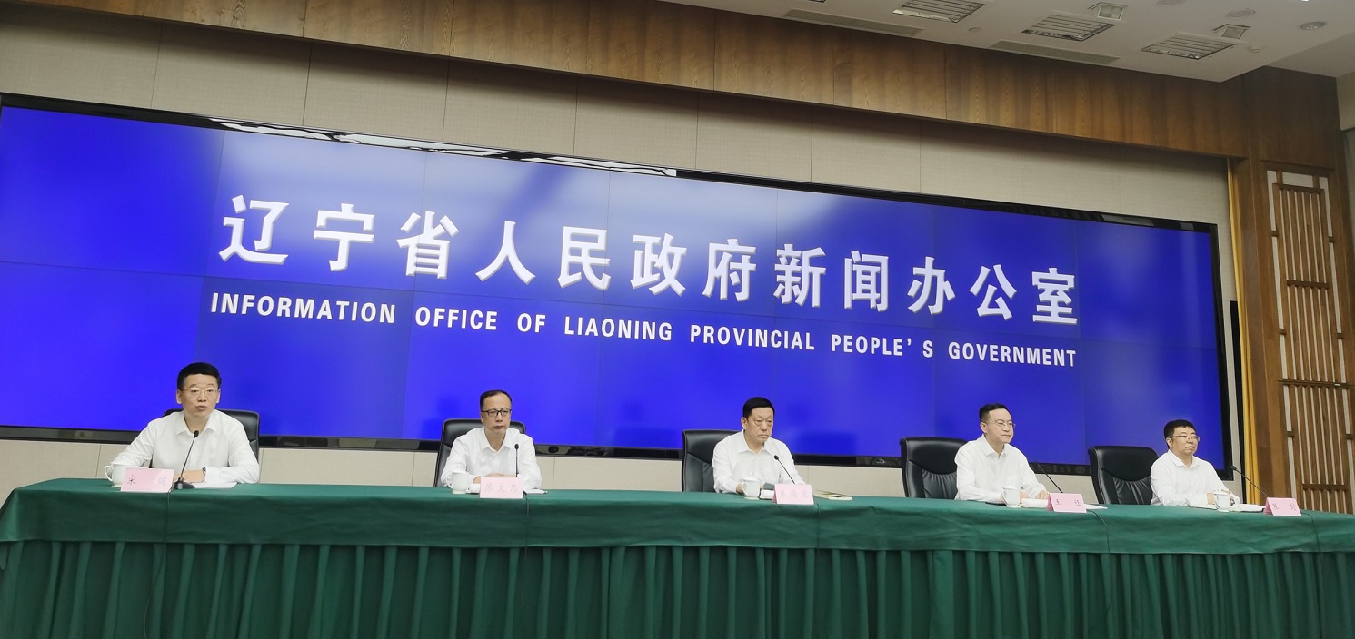 2025中國民企500強峰會27日啟幕 遼寧邀八方客商共赴振興之約