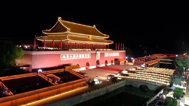 紀念中國人民抗日戰爭暨世界反法西斯戰爭勝利80周年大會第三次綜合演練圓滿結束