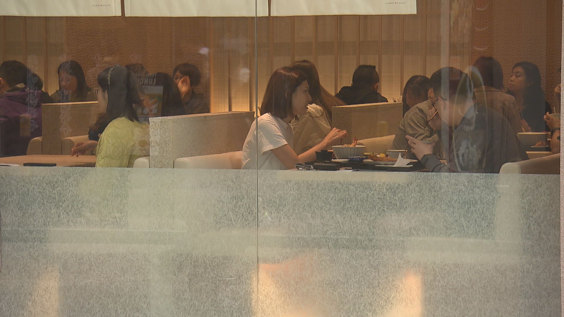 香港飲食業職工會聯合會：盡快檢討補充勞工優化計劃 擴大實地招聘監察措施