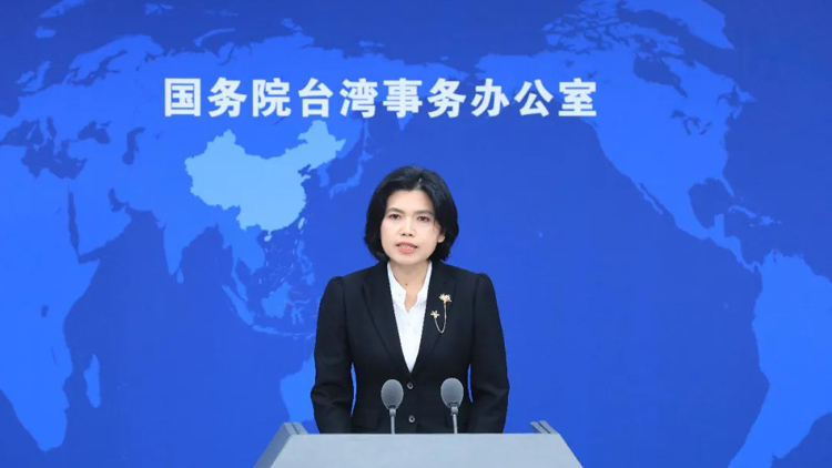 「大罷免」第二輪國民黨完勝 國台辦表態