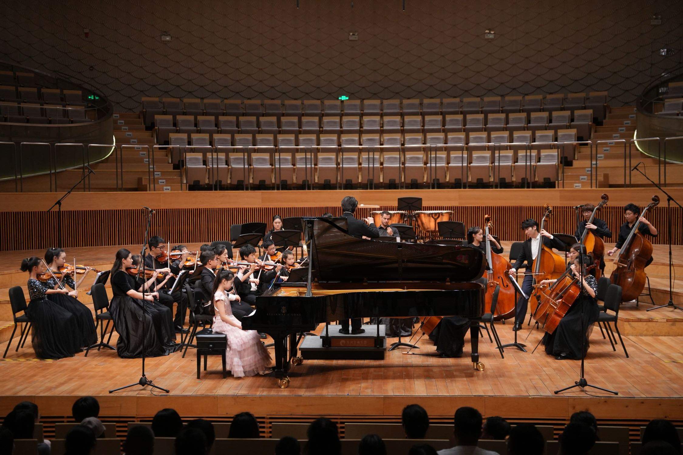 蘇州青少年交響樂團首次挑戰專業協奏曲演出