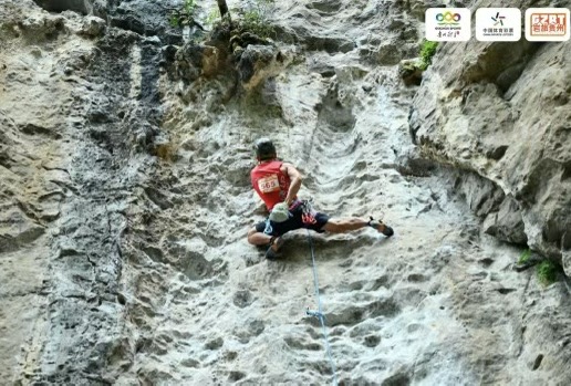 「賽動黔景」2025「岩旅貴州」攀岩周啟幕