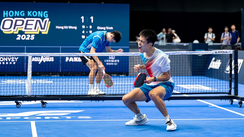 職業匹克球巡迴賽香港站 王康傑主場揚威穿金戴銀