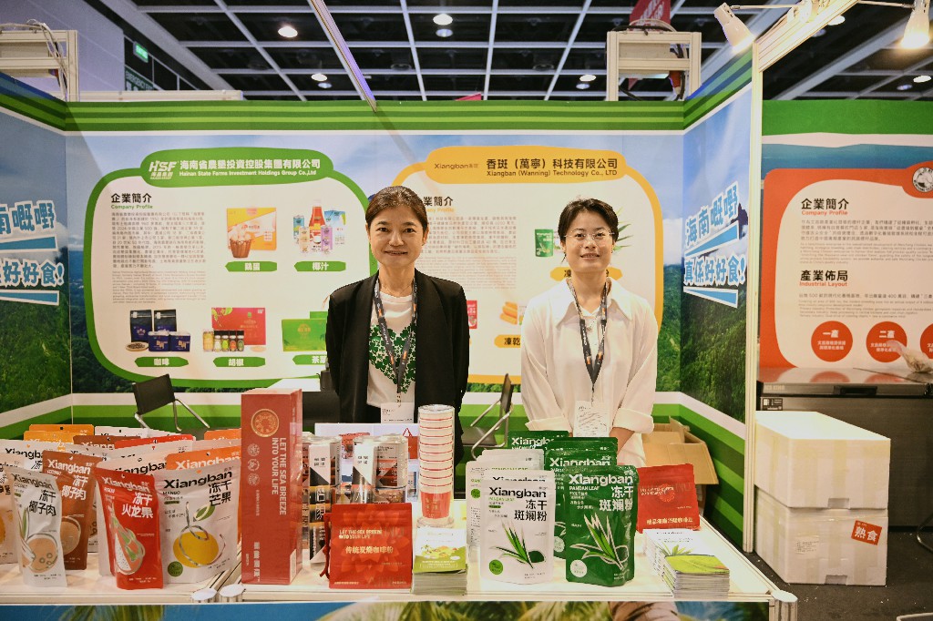 超正海南味 | 香斑（萬寧）科技有限公司：開拓市場 破解困局