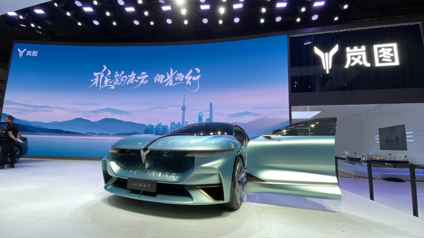 【財通AH】東風集團力推嵐圖汽車介紹上市